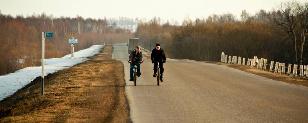 
            Фотография Мишерово