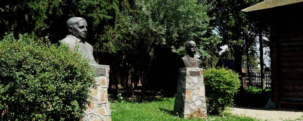 
            Фотография Бачки Ярака