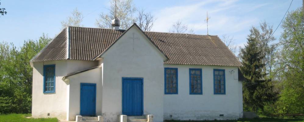 Фотография Яблоновского