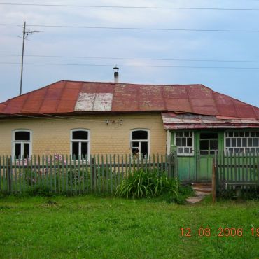 Екатериновка