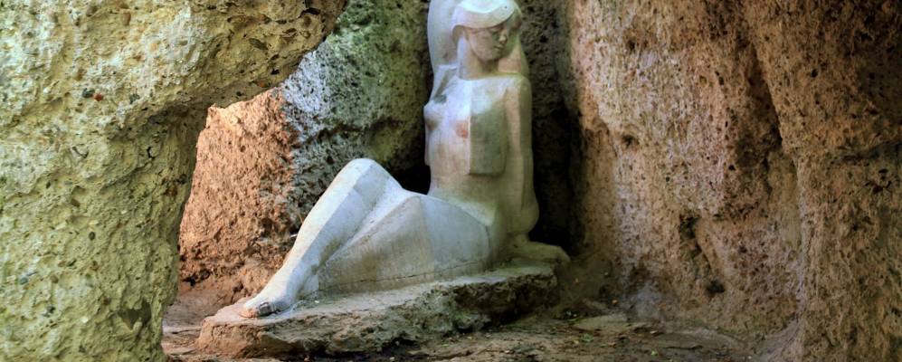 
            Фотография Чобручи