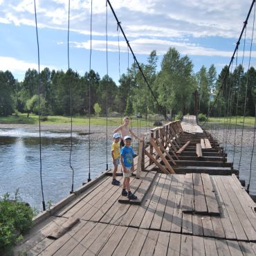 Верхнеусинское