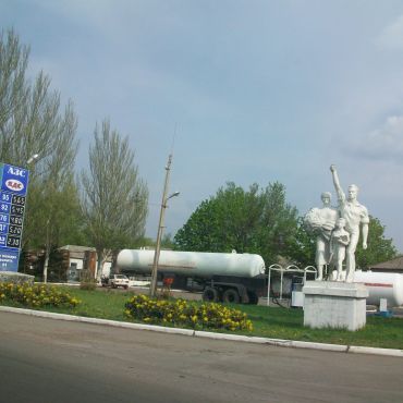 Мирноград (Димитров)