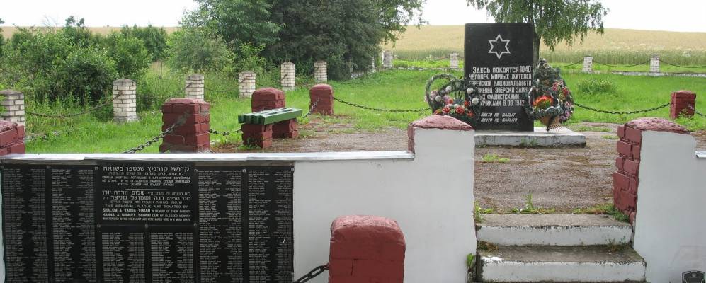 
            Фотография деревни Литвинки