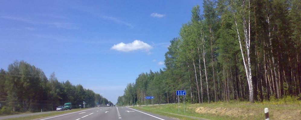 Фотография Смыка