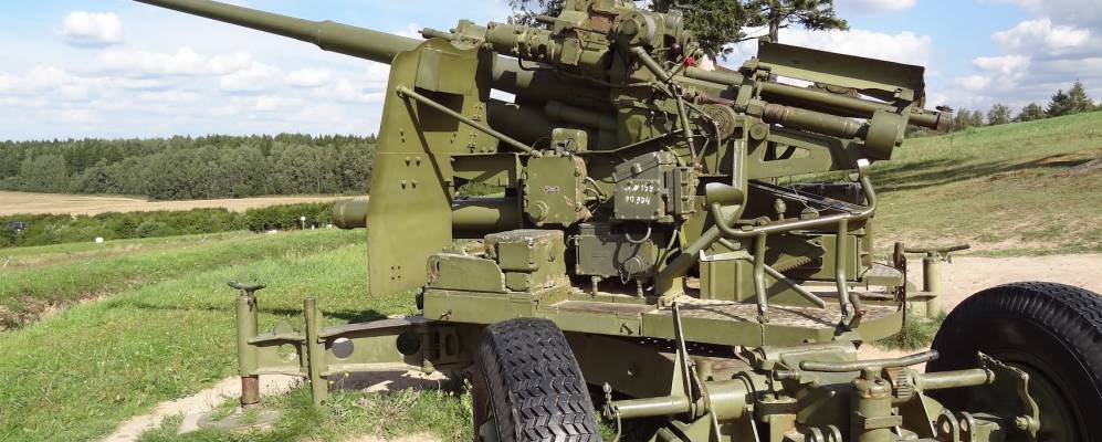 
            Фотография деревни Горошки