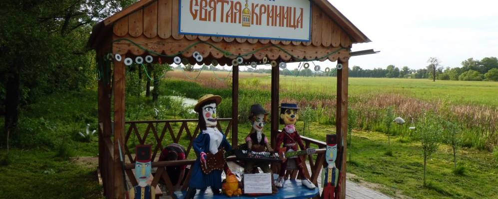 
            Фотография села Новостроевка-Первая