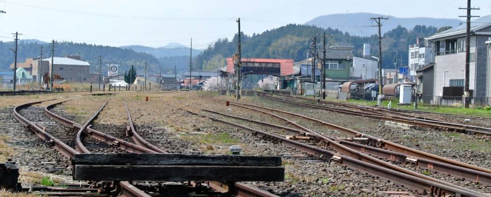 
            Фотография Цукаваки