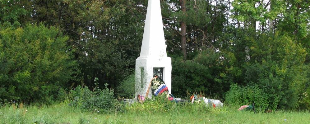 
            Фотография Мокрого Майдана