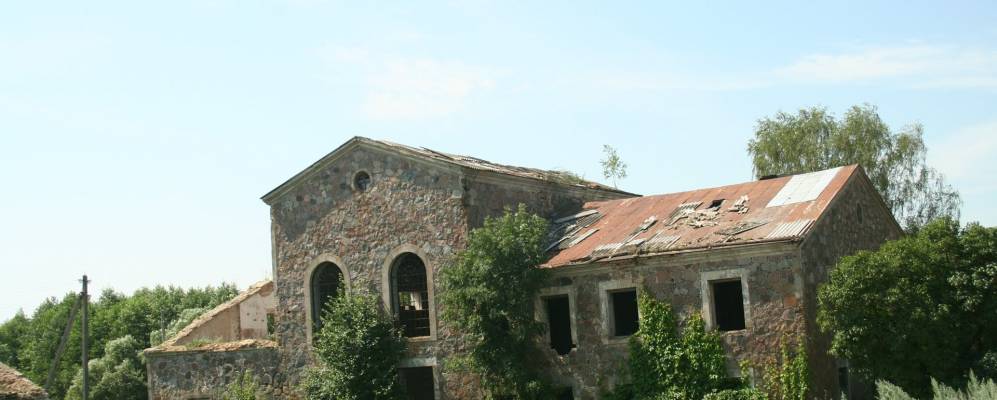 Фотография Липично