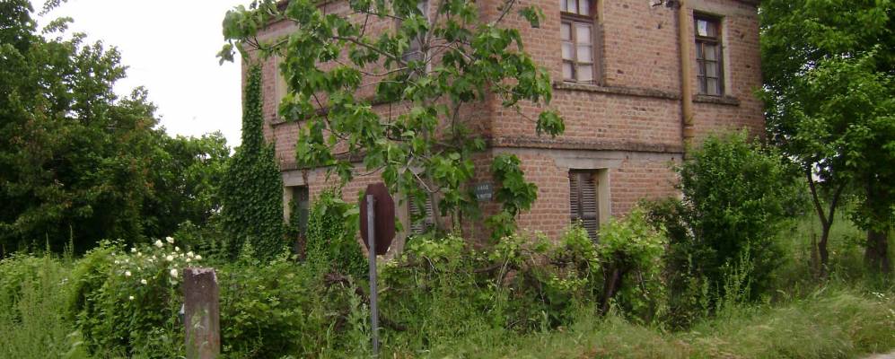 Фотография Крья Вризи