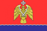 Флаг Серафимовича