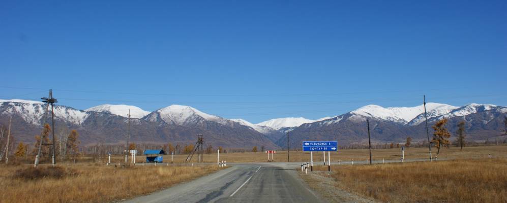 
            Фотография Октябрьского