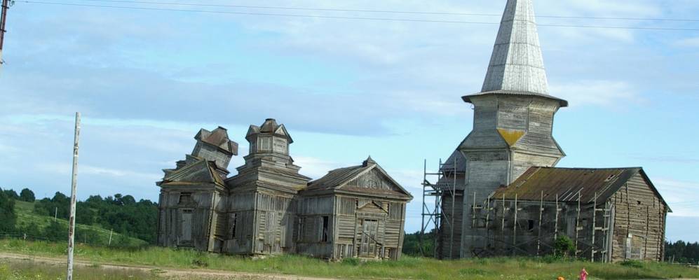 Фотография Силово