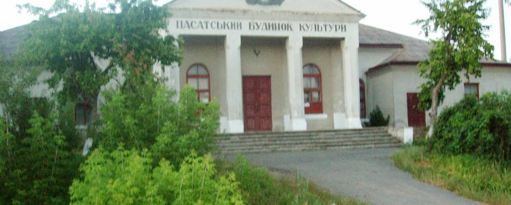 
            Фотография Пасата