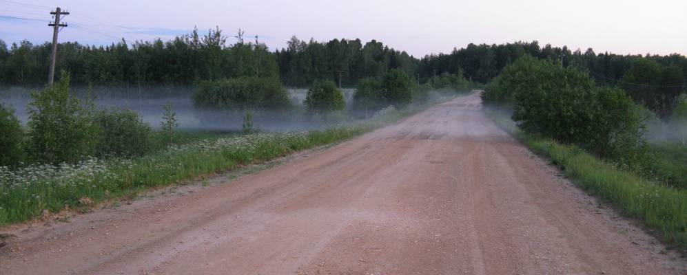 Фотография Крупниково