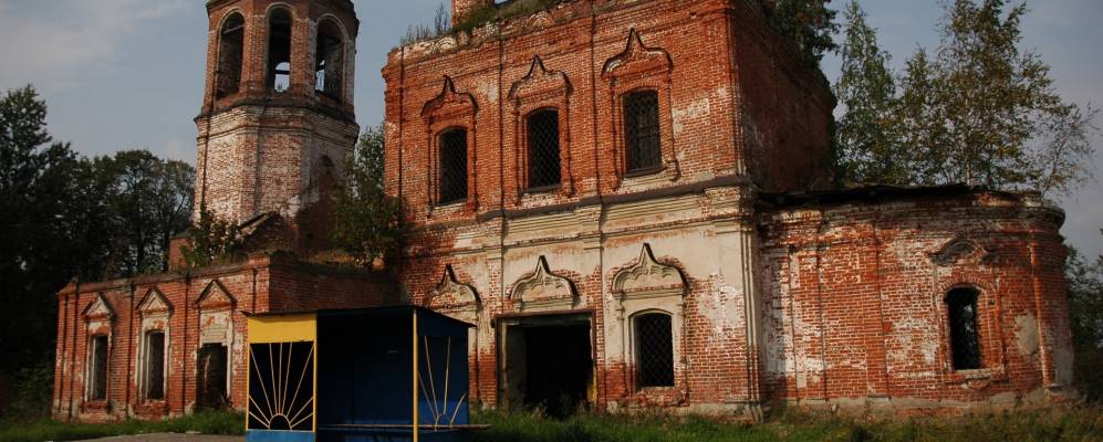 
            Фотография Пурлево