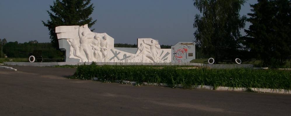 
            Фотография Задней Поляны