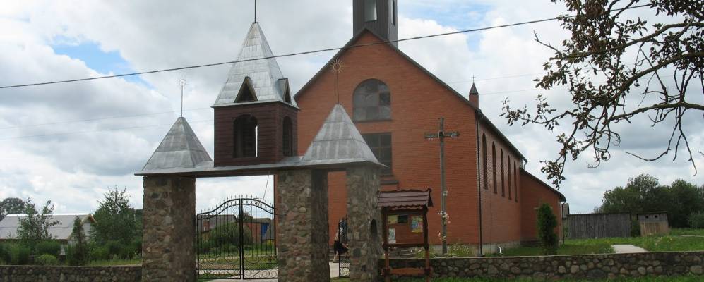 
            Фотография Погощи