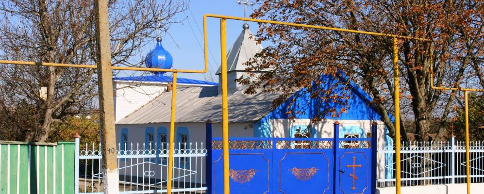 Фотография Благодатно-Егоровского