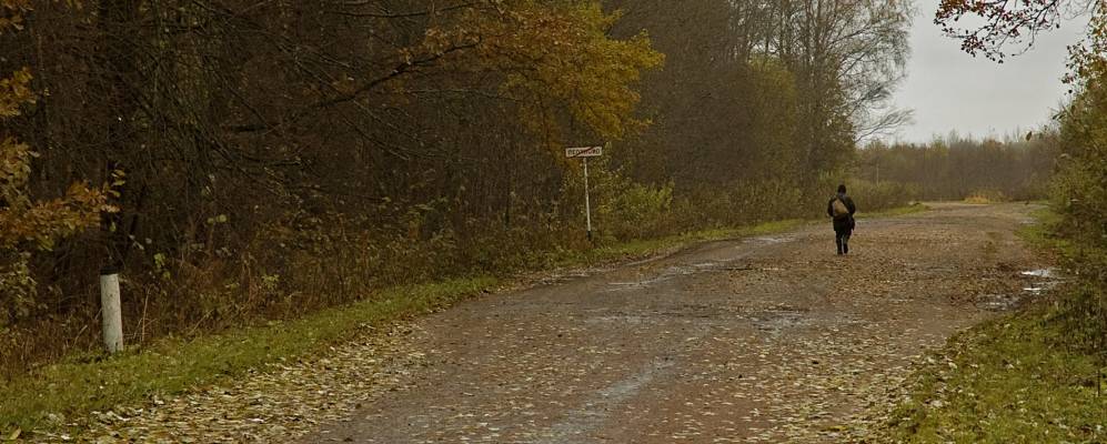 
            Фотография Хутоньки