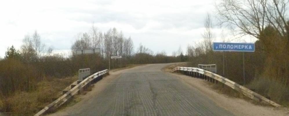 Фотография Попово