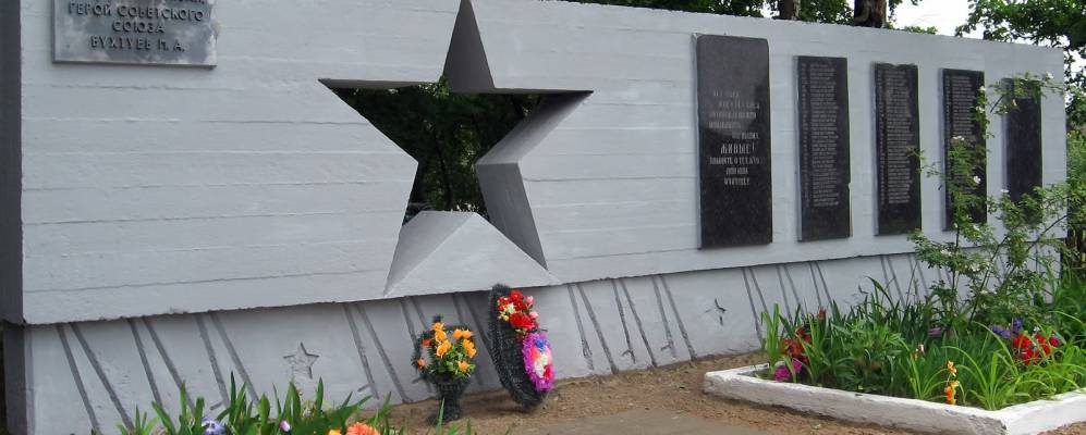 
            Фотография деревни Протасы