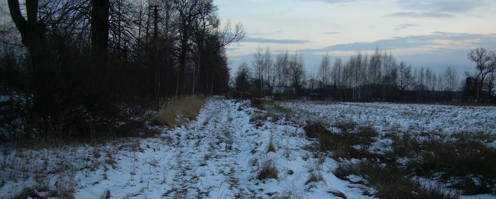 
            Фотография Старого Хмерина