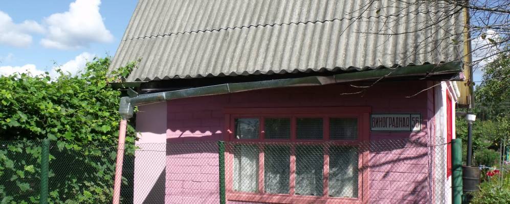 Фотография деревни Детковичи