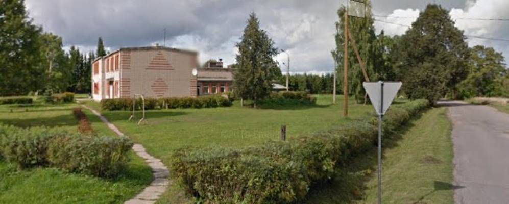 
            Фотография Озолини