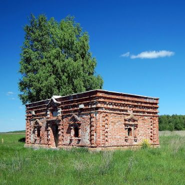 Уланова Гора