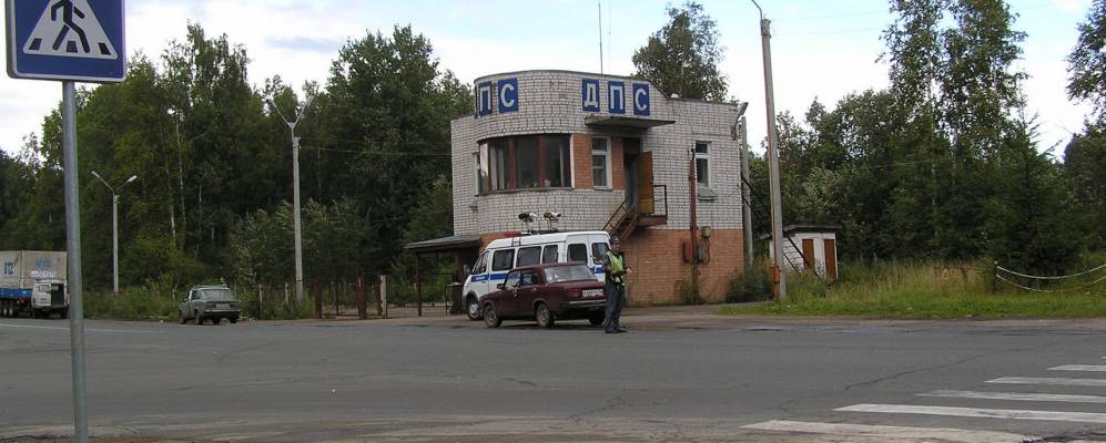 
            Фотография Староселья