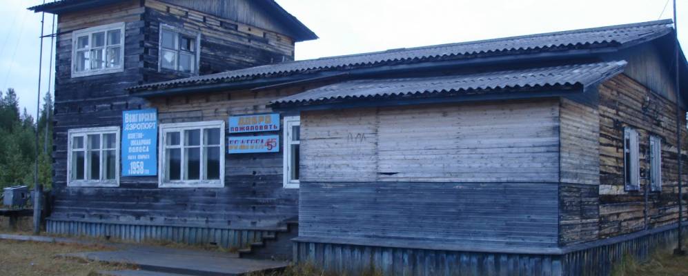 
            Фотография Родомы