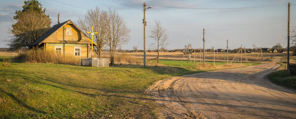 Фотография Селища