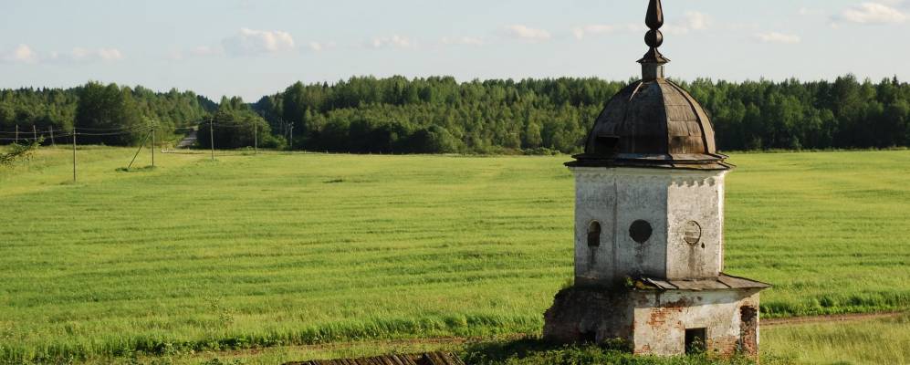 Фотография Бора