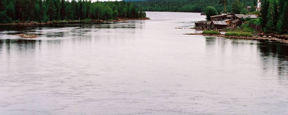 
            Фотография Зареченска