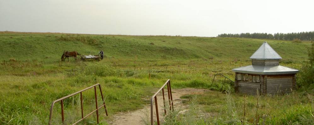 
            Фотография Малютино