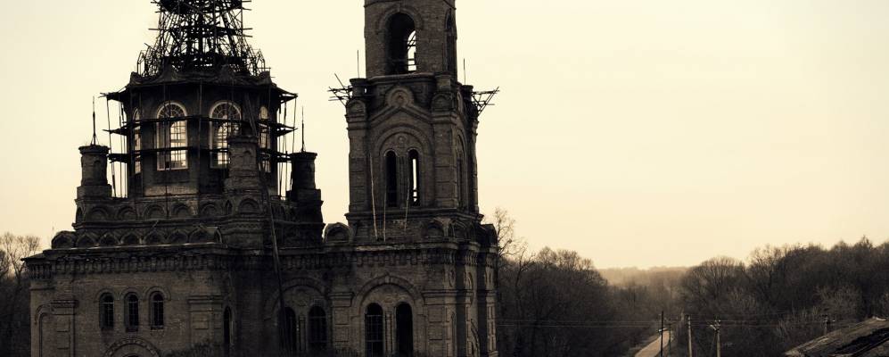 Фотография Перецелуево