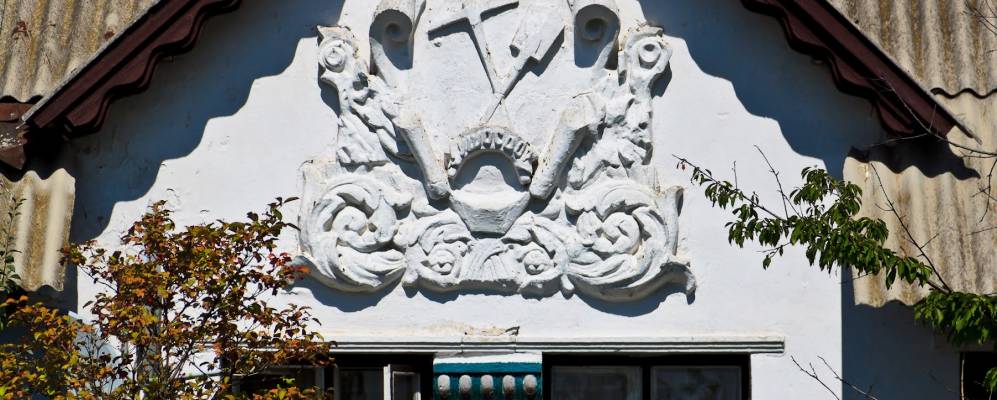 
            Фотография Белоцерковки