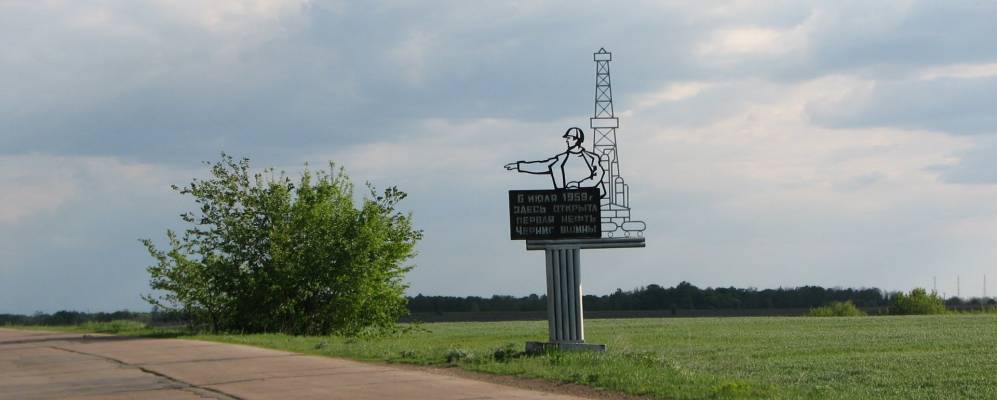 
            Фотография Ященкова