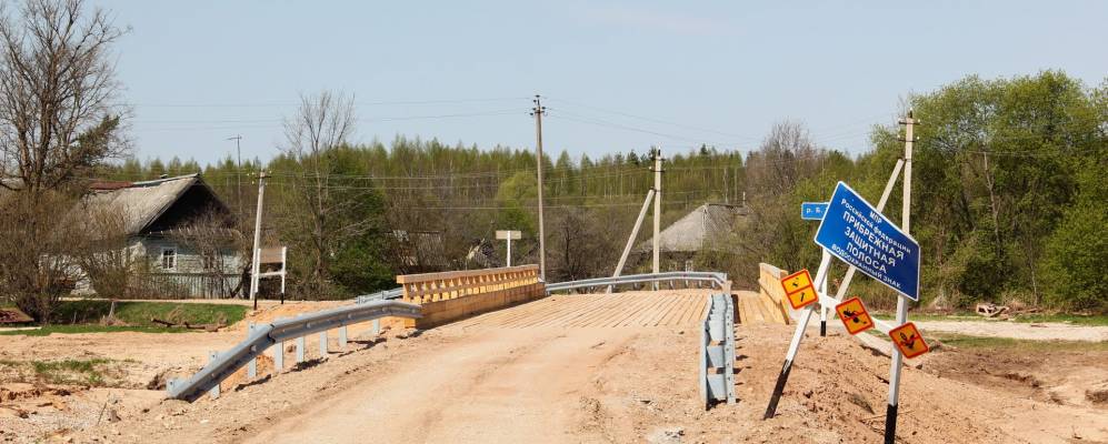 
            Фотография Устья