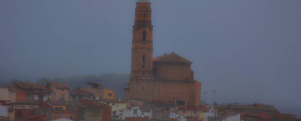 
            Фотография Альоса