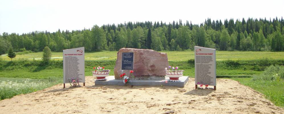 
            Фотография Гажаяга