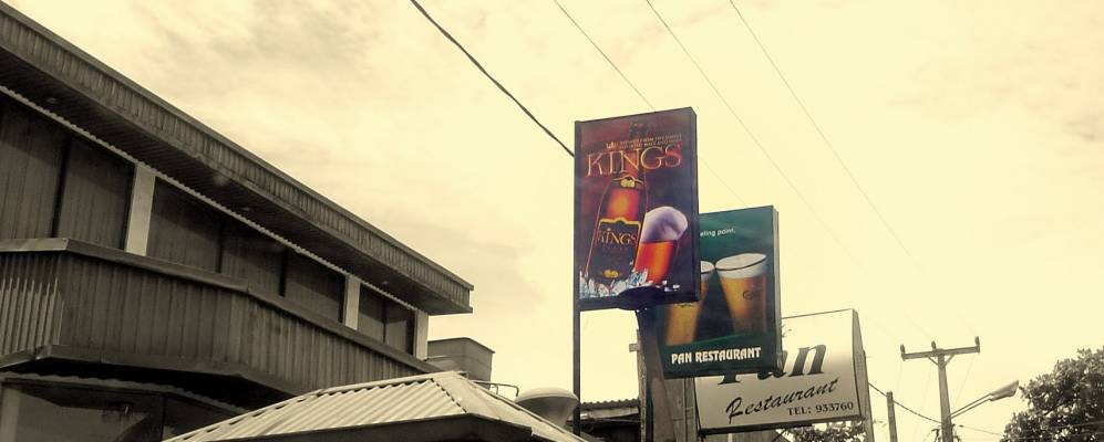 
            Фотография Ваттал