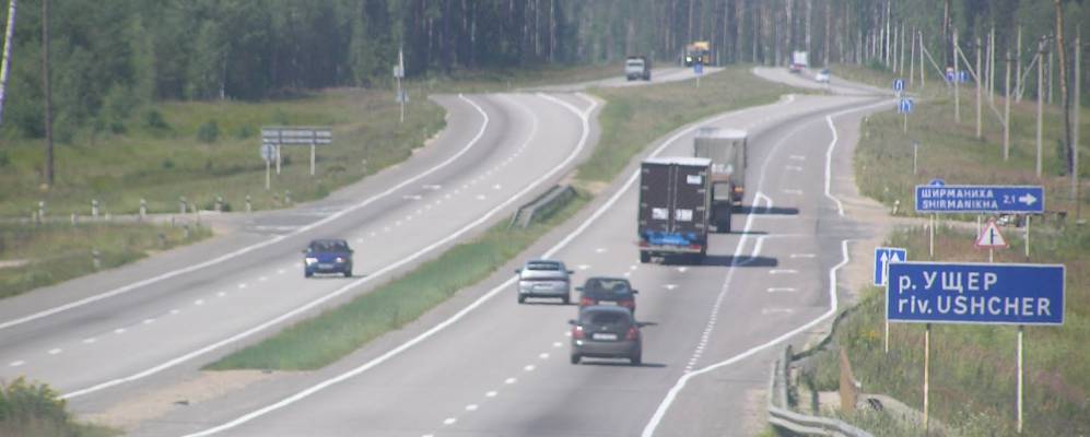 
            Фотография деревни Чисти