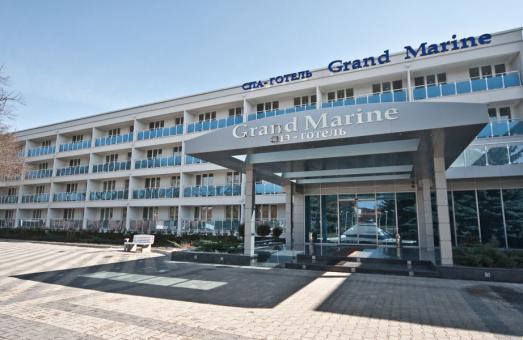 Фотографии гостиницы 
            Гранд Марин