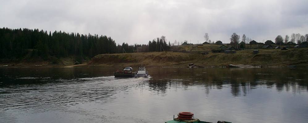 
            Фотография Игмаса