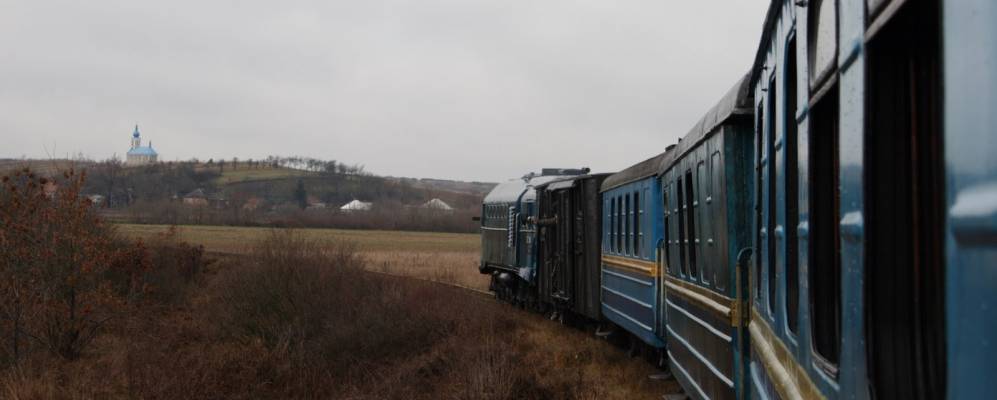 
            Фотография Воловицы