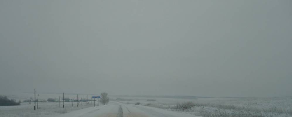 
            Фотография Малышево