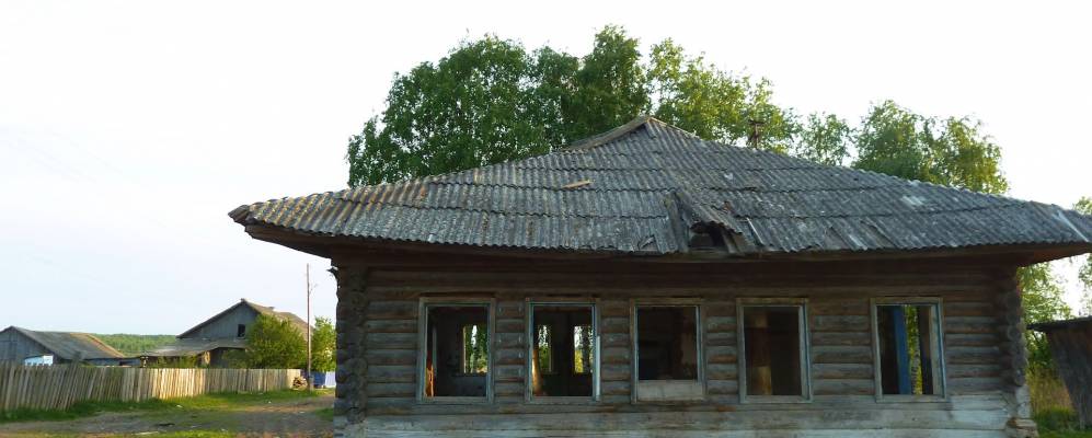 Фотография Кондрахино